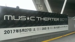 IMAG1021.jpg