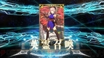 fgo_006_cs1w1_298x.jpg